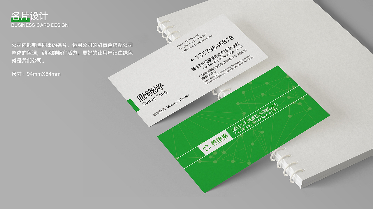 平面宣传海报（图ZMjAyMjE4MTky） - 海报 - 站酷设计师Lant7ing原创素材 - 站酷ZCOOL