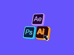 AE