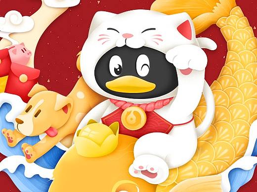 理财通新年贺图