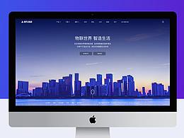 商业企业官网