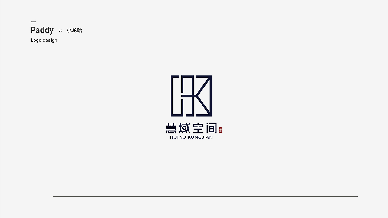 2018年标志合集（图ZMTQ1NzE0MzMy） - Logo - 站酷设计师Paddy设计原创素材 - 站酷ZCOOL