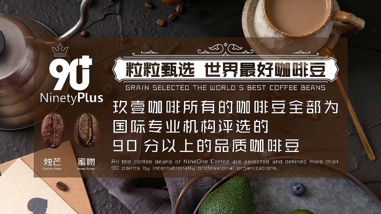 我的月工作总结