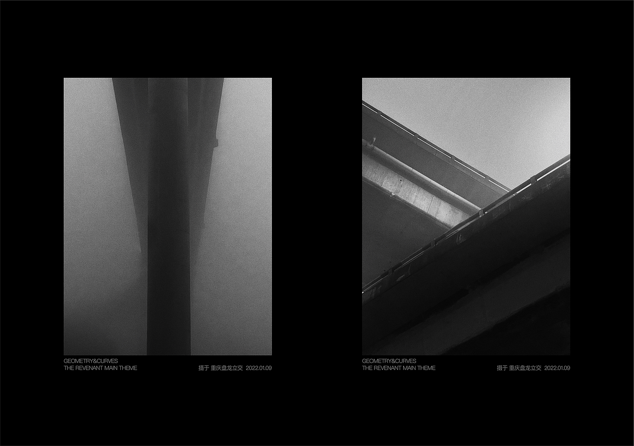 GEOMETRY&CURVES 攝影集 PART ONE（图ZMjg0ODU3NTI4） - 风光摄影 - 站酷设计师UPCHAN原创素材 - 站酷ZCOOL