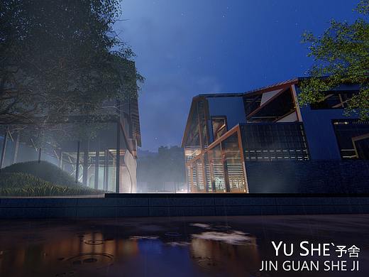 【景观/建筑设计——予舍】