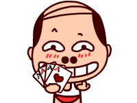 二毛叔动态表情