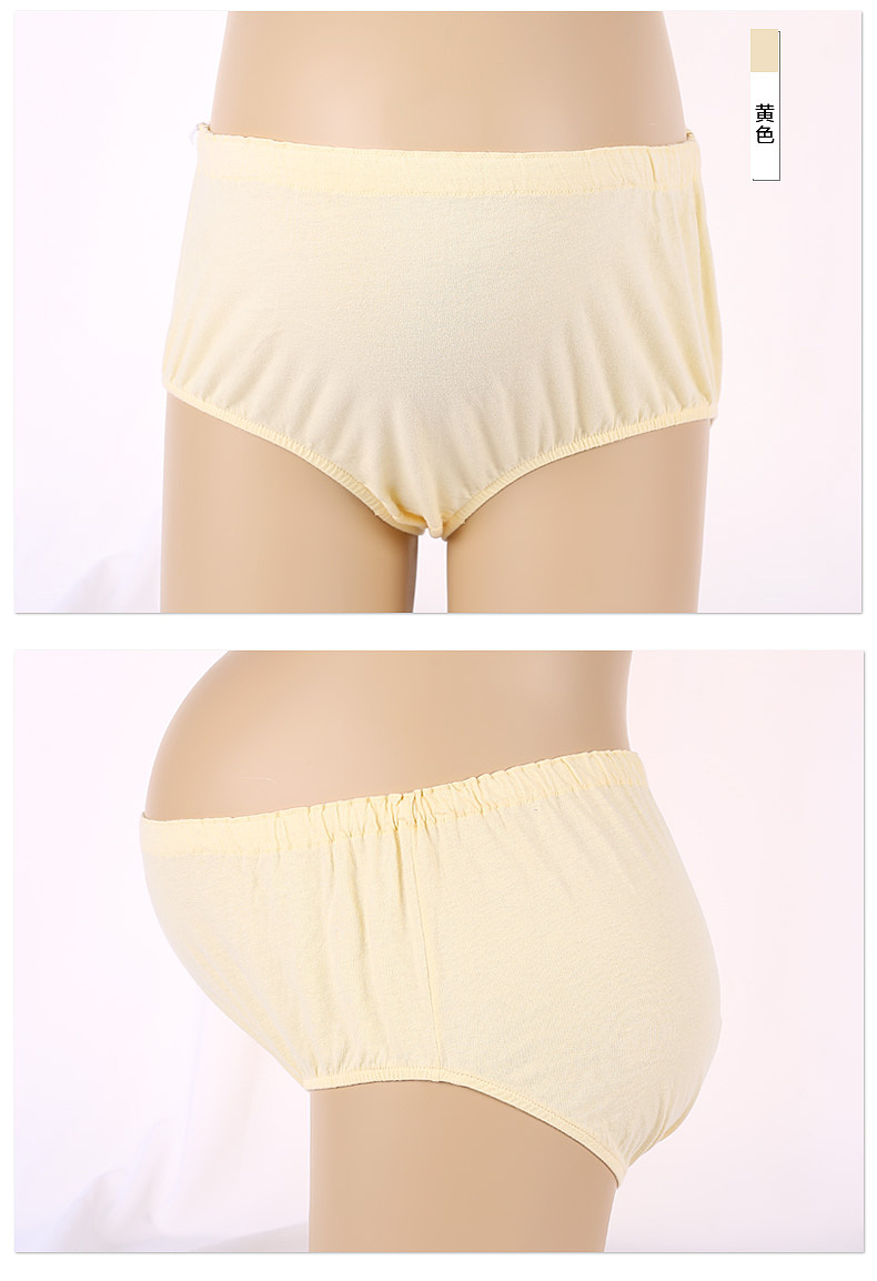 南极人专用孕妇内裤 内裤详情 淘宝详情