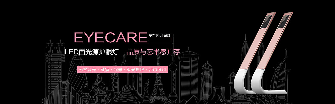 部分平面展示（图ZMjA4NTM5NjQw） - 海报 - 站酷设计师Nico二希原创素材 - 站酷ZCOOL