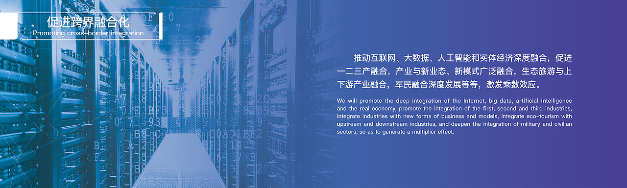 会议ppt设计（图ZMjE5MjA1NDA4） - PPT/Keynote - 站酷设计师遇好创想原创素材 - 站酷ZCOOL