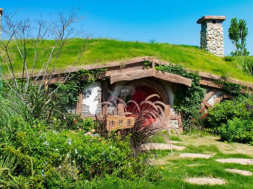 霍比特小屋