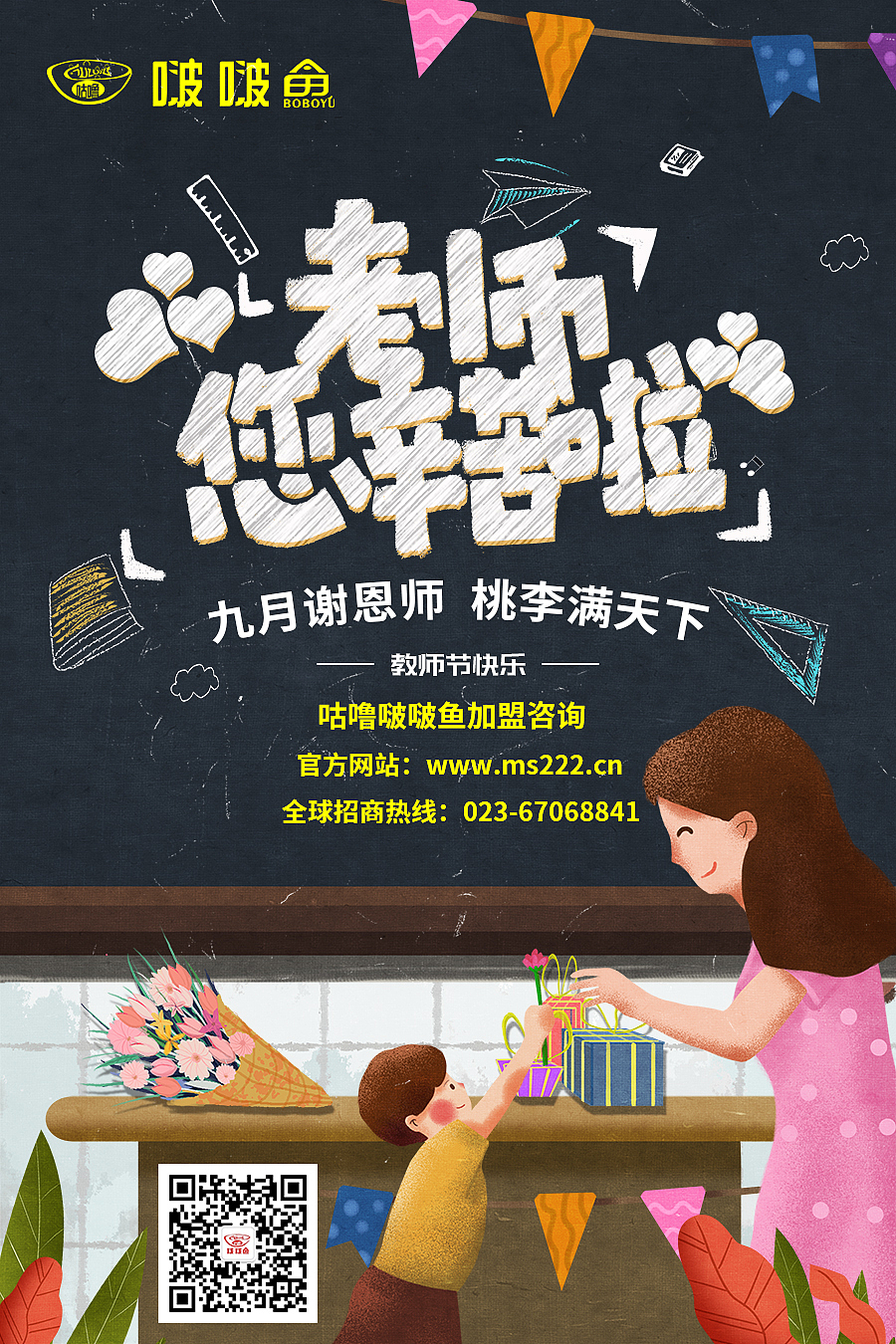 2018上半年的一些作品（图ZMTMwNTEyNjQw） - 其他平面 - 站酷设计师闪电霄原创素材 - 站酷ZCOOL