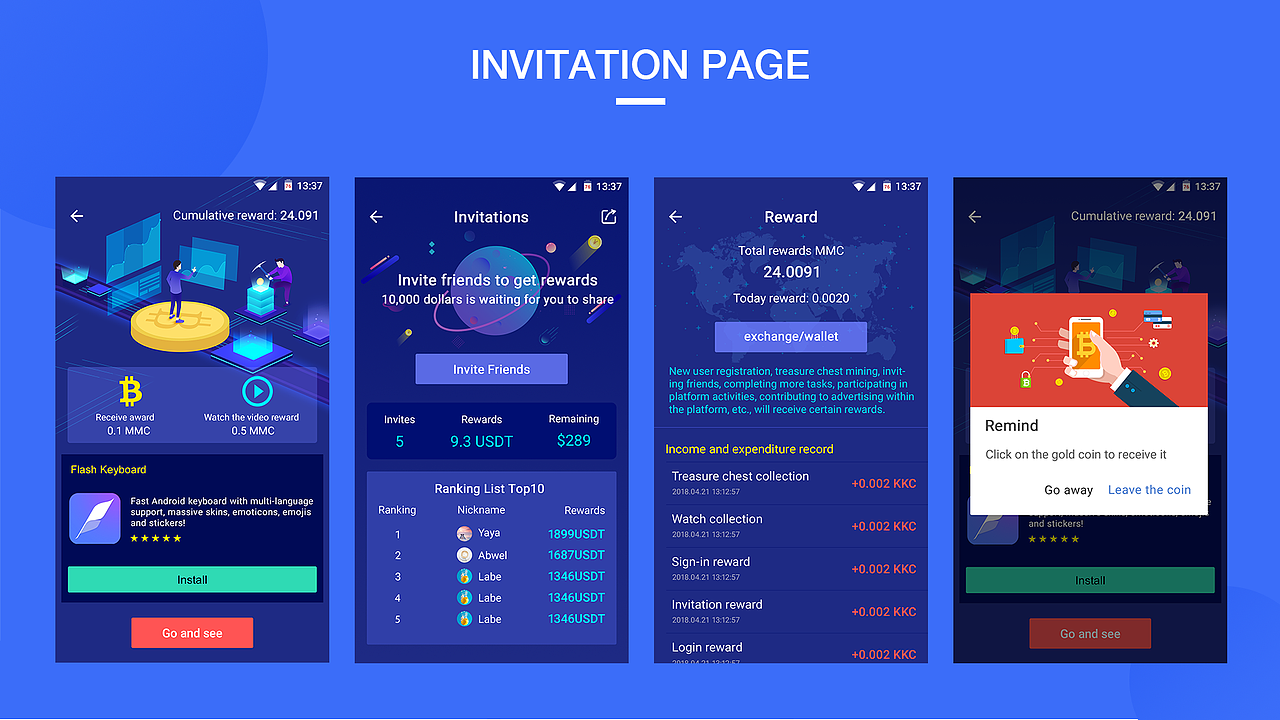 Zada 的作品集（图ZMTQ2NDQzOTAw） - 软件界面 - 站酷设计师Zada_yuxiao原创素材 - 站酷ZCOOL