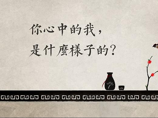 你心中的