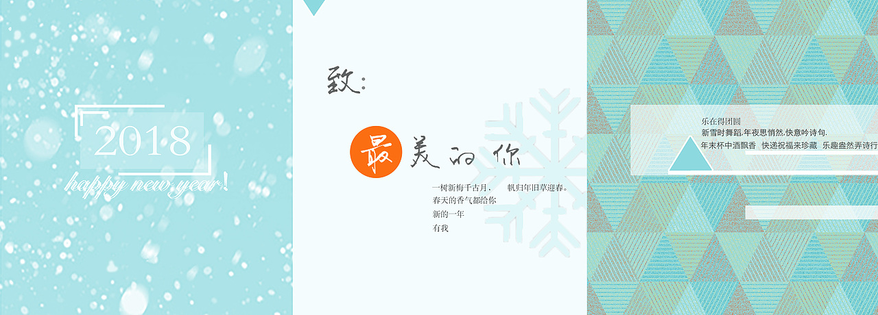 賀卡設計（圖ZMTc3Mzk3OTAw） - 其他平面 - 站酷設計師wisper0原創(chuàng)素材 - 站酷ZCOOL