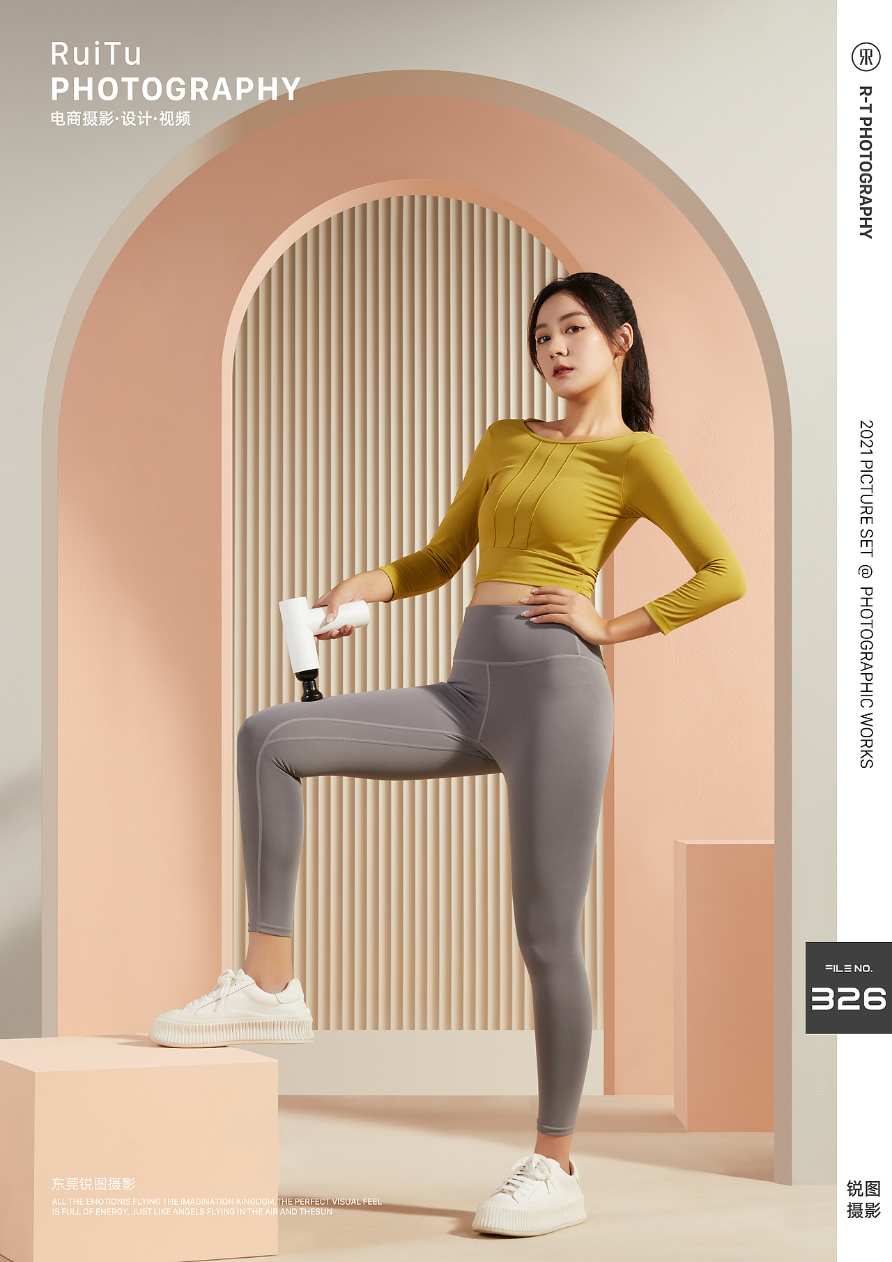 运动用品摄影｜筋膜枪摄影 X 东莞锐图摄影（图ZMjY1OTM5NjY0） - 产品摄影 - 站酷设计师东莞锐图摄影原创素材 - 站酷ZCOOL