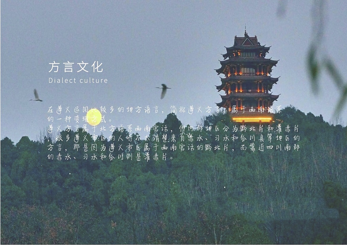 【锦云堂案例】《老城巷》品牌设计&文创产品设计（图ZMTY5MTUzODg0） - 品牌 - 站酷设计师李老师的设计圈原创素材 - 站酷ZCOOL