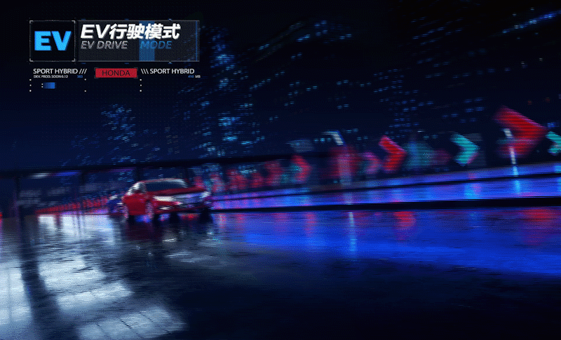 锐.混动第十代雅阁 发布会（图ZMTg2Mjk0NjA4） - 产品 - 站酷设计师aleibaba原创素材 - 站酷ZCOOL