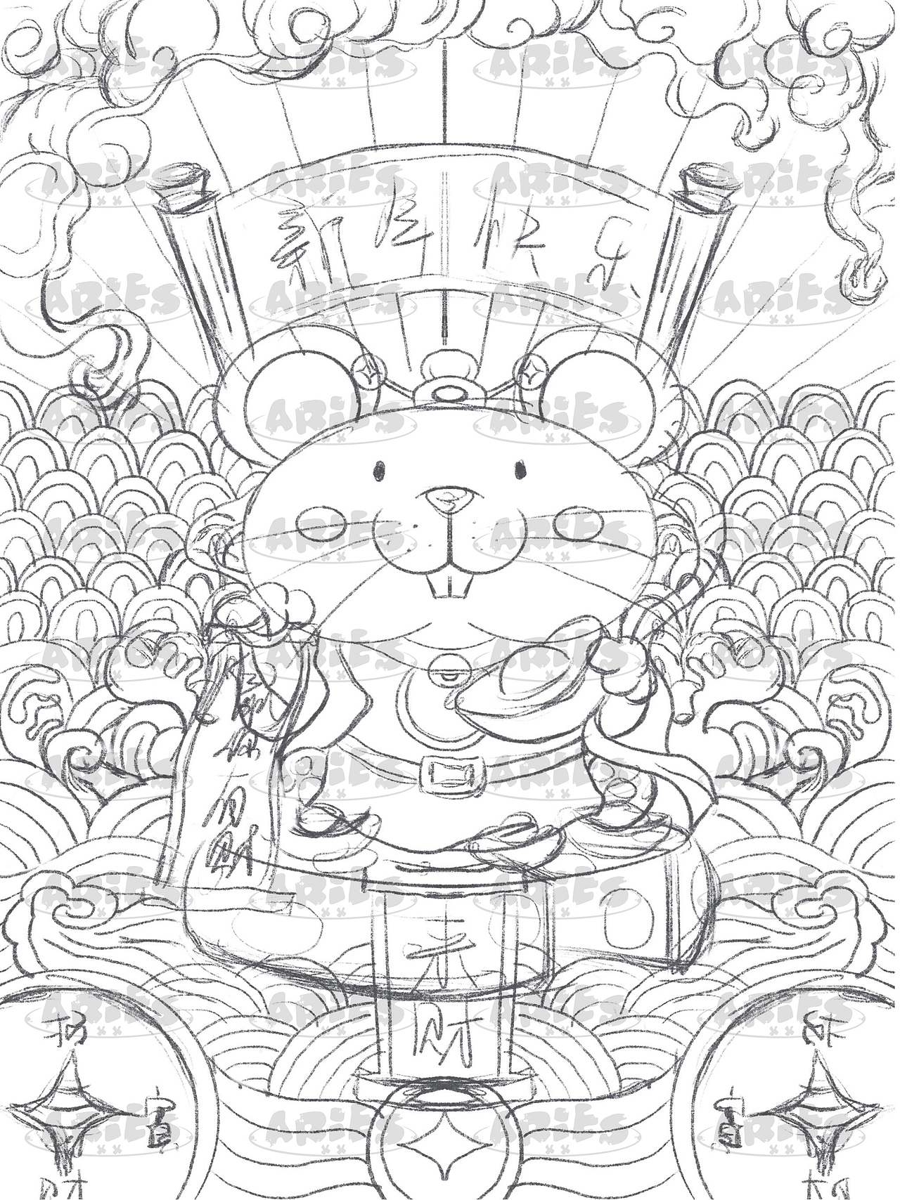 2020过快乐鼠年（图ZMTg3ODI2MTA0） - 创作习作 - 站酷设计师菠萝油条虾_410原创素材 - 站酷ZCOOL