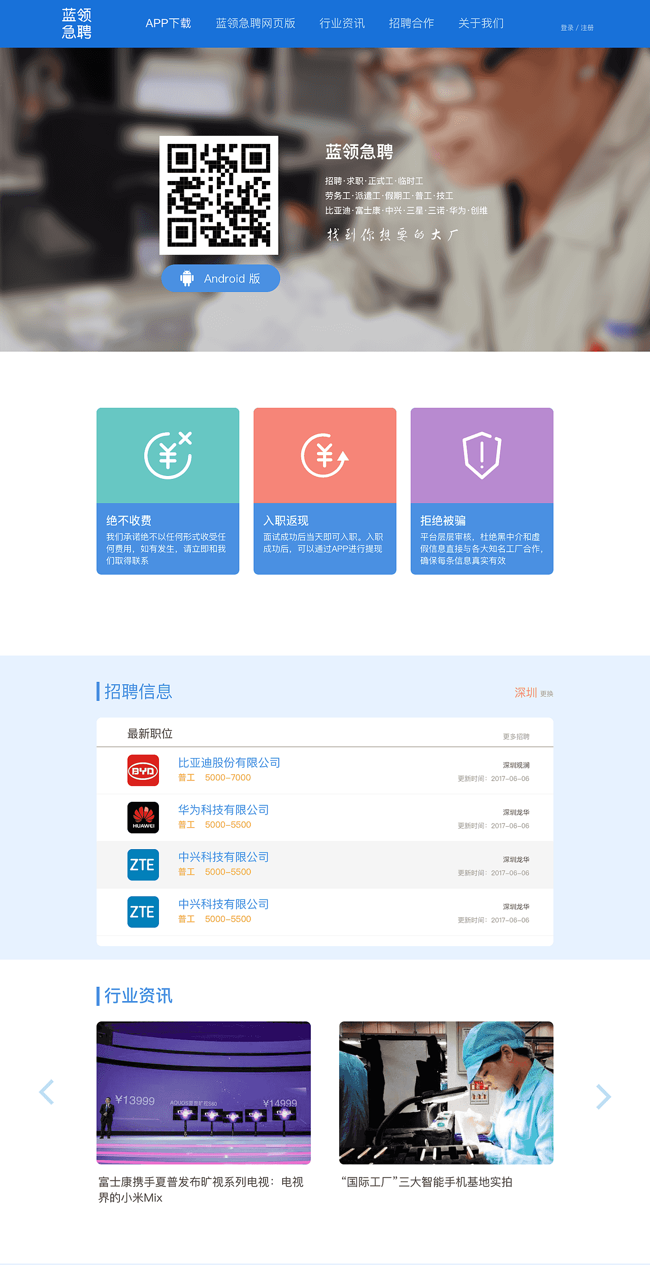 網(wǎng)站（圖ZODk5OTUwMzY=） - 企業(yè)官網(wǎng) - 站酷設(shè)計(jì)師coolcat_zy原創(chuàng)素材 - 站酷ZCOOL