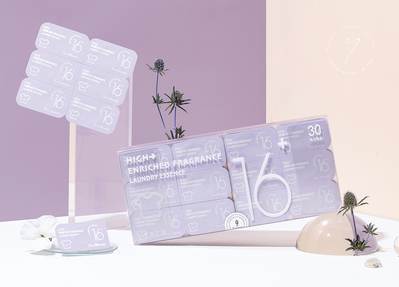 次抛型泡弹洗衣液 FOR 笙木之源 / By Yuki