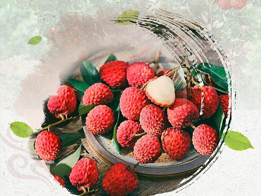 消费荔枝臻品助力乡村振兴（个人主页-ZNTM3NjIyOTI=） - 海报 - 站酷设计师潮颜设原创素材 - 站酷ZCOOL