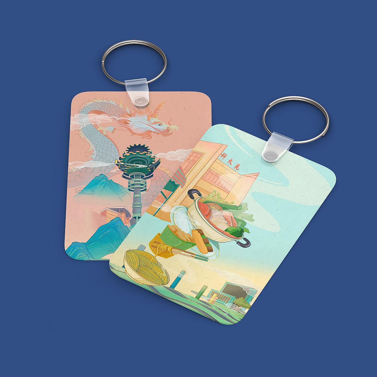 寻找兼职文创产品设计师（图ZMjgyNTQ2MDc2） - 创作习作 - 站酷设计师Z981978623原创素材 - 站酷ZCOOL