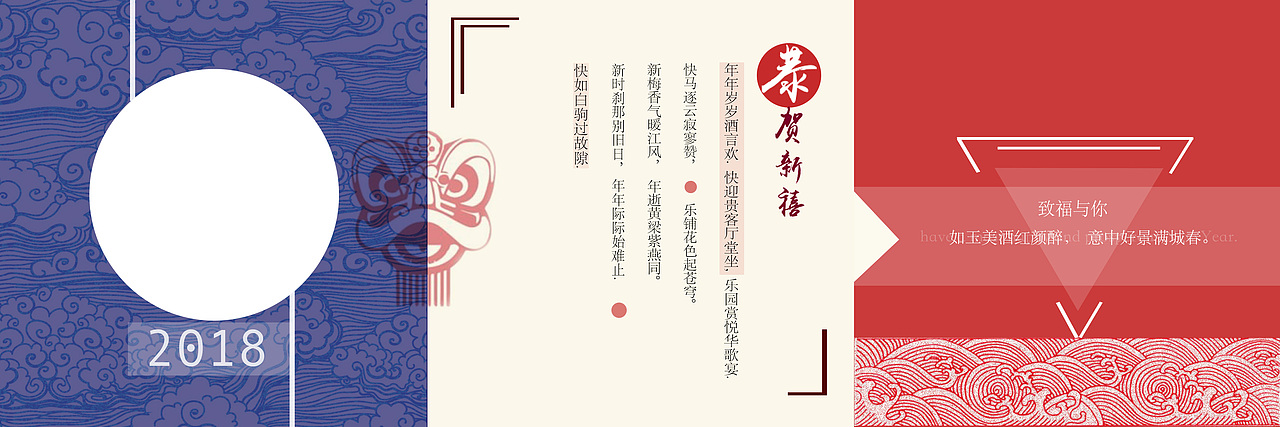 賀卡設(shè)計(jì)（圖ZMTc3MzkzNzE2） - 其他平面 - 站酷設(shè)計(jì)師wisper0原創(chuàng)素材 - 站酷ZCOOL