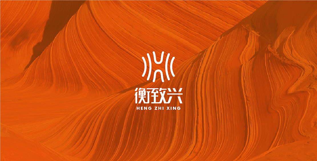 品牌设计（图ZMTg1MDU4MDQ0） - 品牌 - 站酷设计师aonosuke原创素材 - 站酷ZCOOL