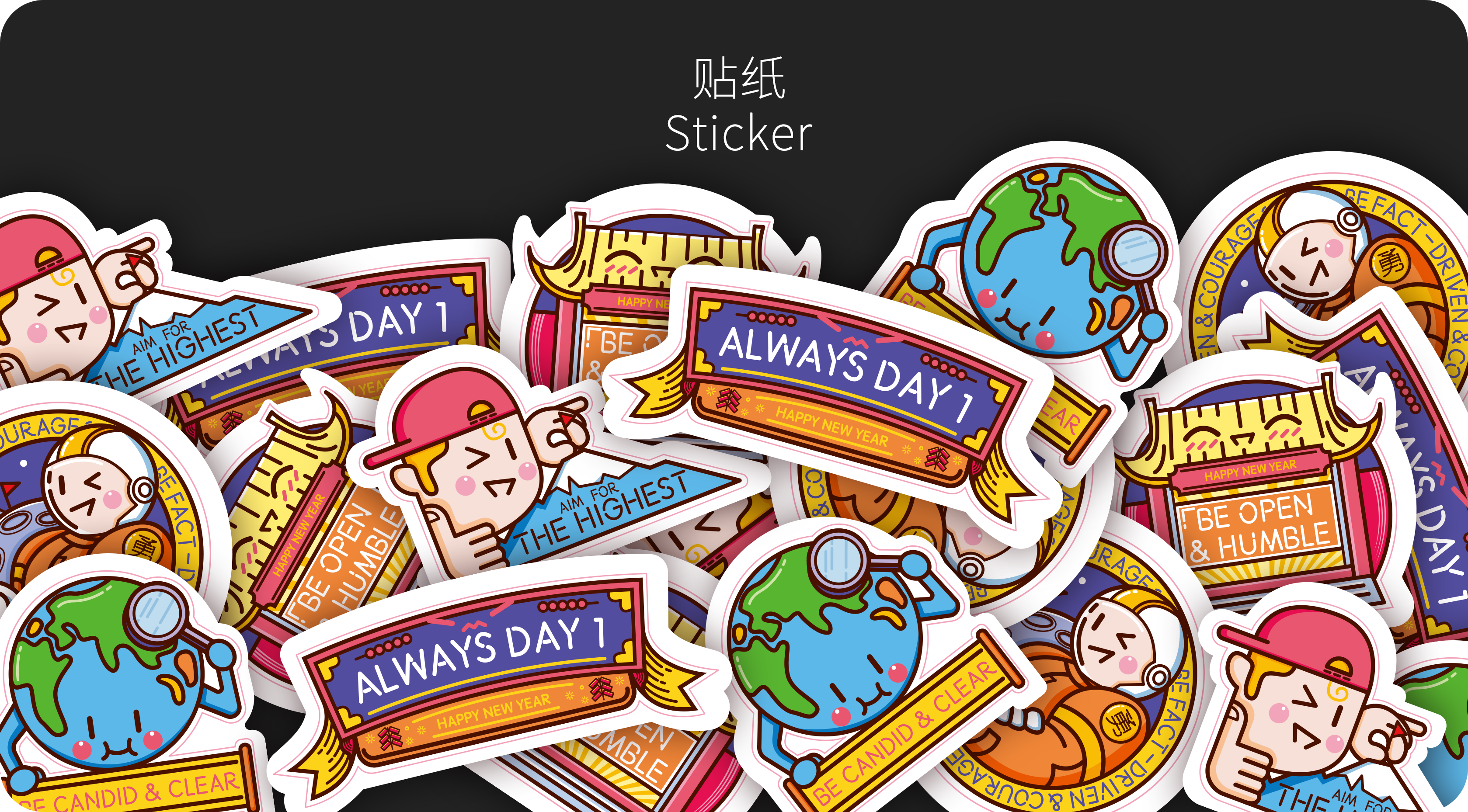 JonneyWooo的个人主页（封面预览） - 主页封面设置 - 站酷设计师JonneyWooo原创素材 - 站酷ZCOOL