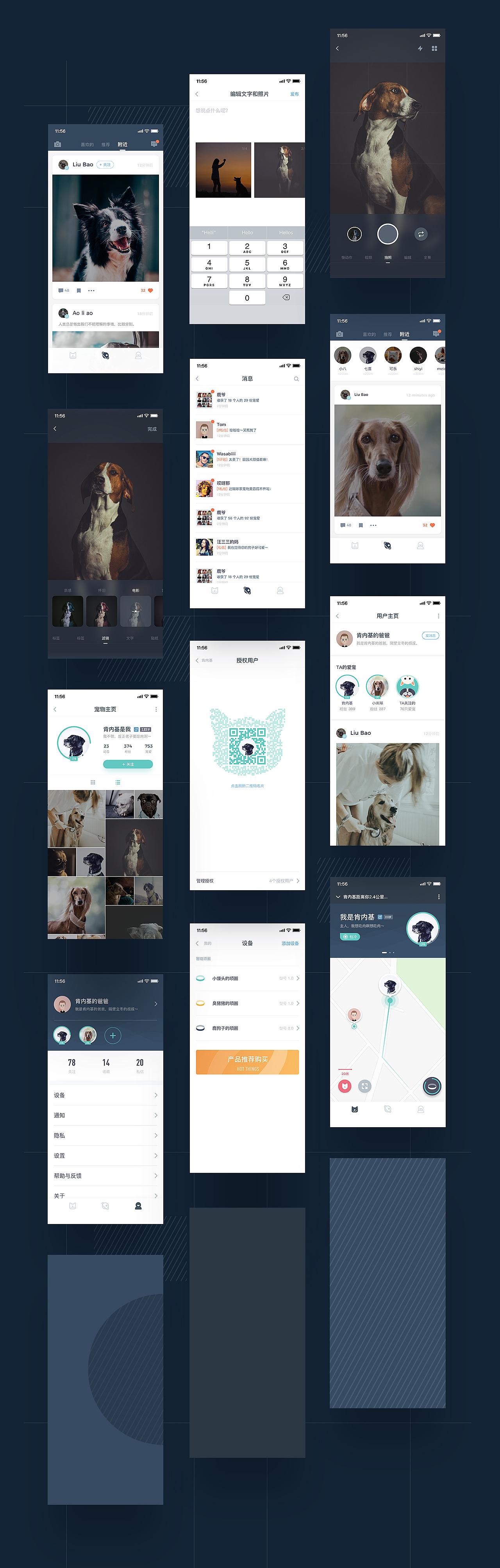 Moestar-萌王星（图ZMTUwMDE2NTEy） - APP界面 - 站酷设计师大_雷原创素材 - 站酷ZCOOL