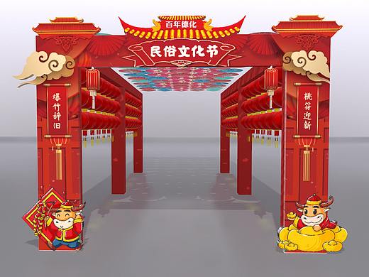民俗龙门 美陈 灯笼
