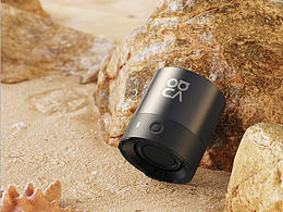 【产品渲染】Keyshot渲染  华为mini音箱  华为nova