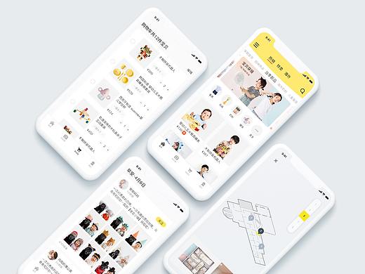 母婴类app