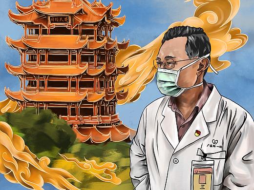 17年后再出征·武汉加油（个人主页-ZNDI3NjIzNzY=） - 创作习作 - 站酷设计师一个堯字原创素材 - 站酷ZCOOL