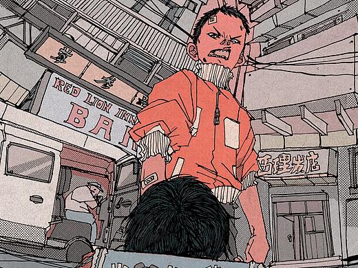 2021图像小说【EASY BREEZY】
