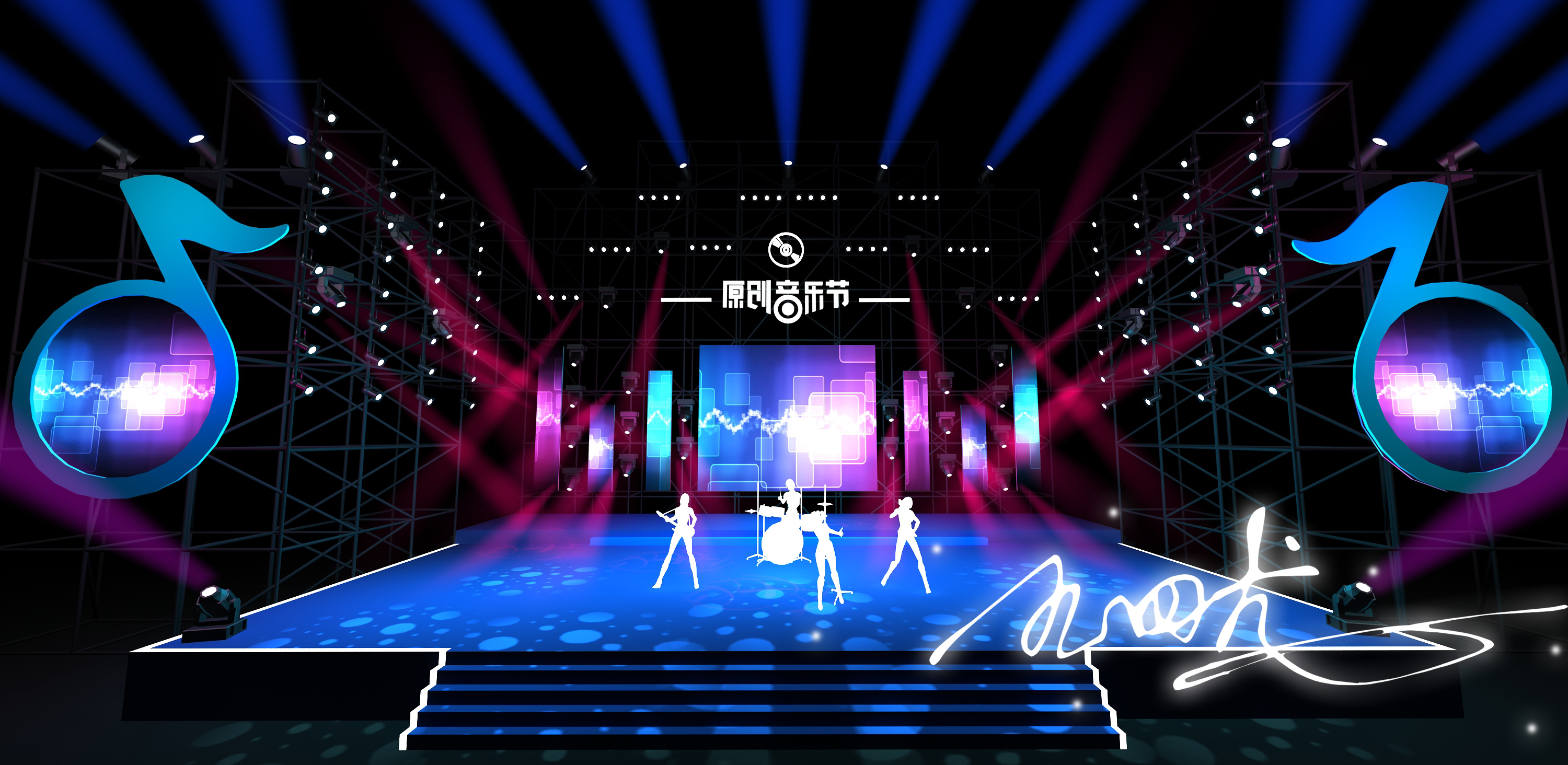 小型音乐舞台|space|stage design|丶Simba_Original作品-站酷ZCOOL