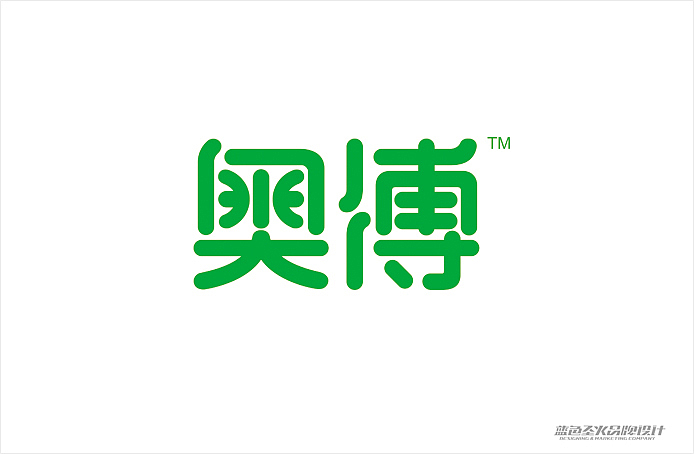 奥博纸业包装设计(图ZNTcxNzM0OA==) - 包装 - 站酷设计师蓝色盛火原创素材 - 站酷ZCOOL