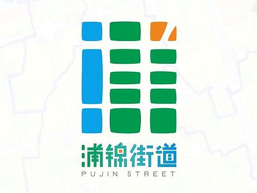 浦锦街道LOGO