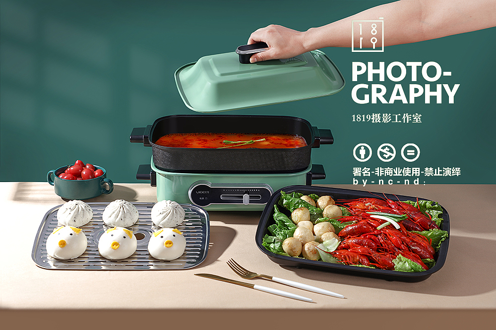 多功能锅 电饼档火锅美食拍摄国潮复古1819摄影工作室