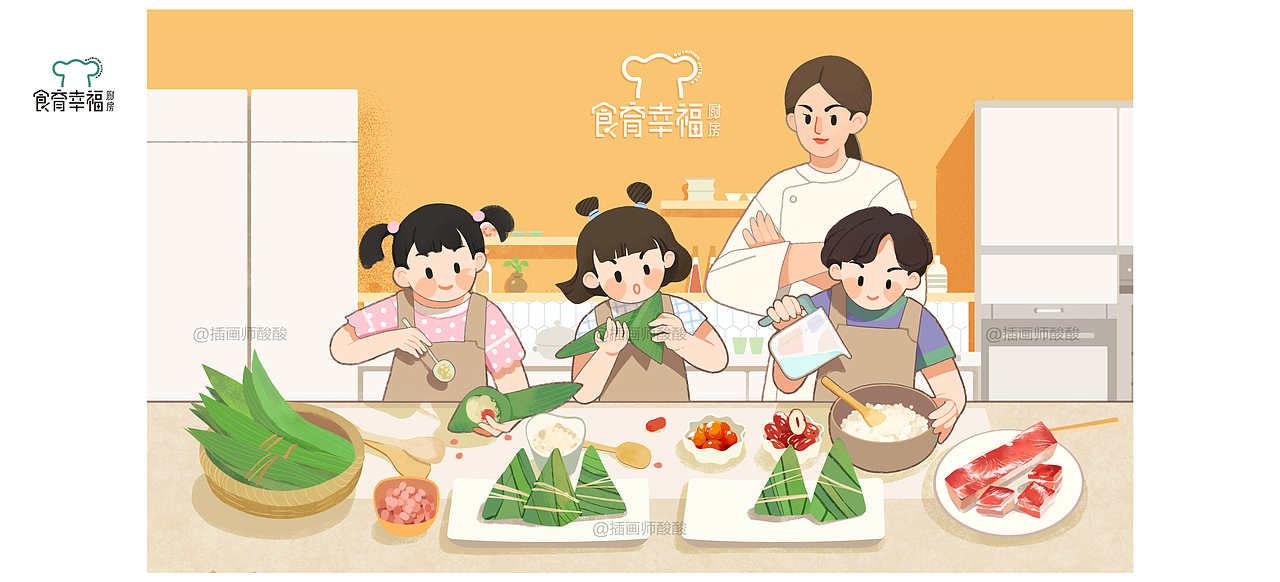 【插画】食育幸福厨房宣传插画（图ZMjczODMzOTI0） - 商业插画 - 站酷设计师插画师酸酸原创素材 - 站酷ZCOOL