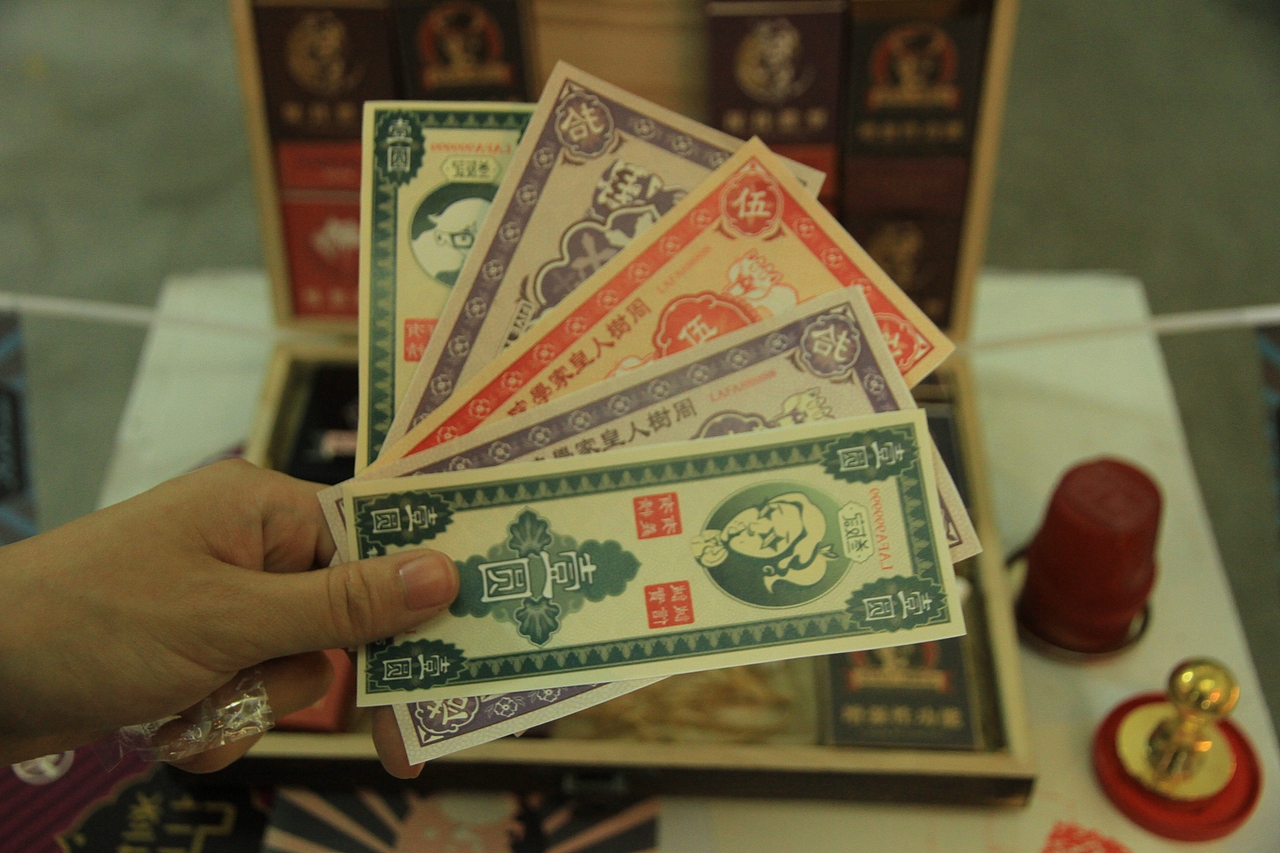 ◆叁友记SANYOJI◆民国复古潮牌 毕业设计#青春答卷2014#(图ZMTc1NTIzMDA=) - 品牌 - 站酷设计师IAMCK原创素材 - 站酷ZCOOL