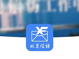 小程序/APP-ui
