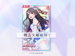 女性向