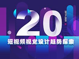 直播