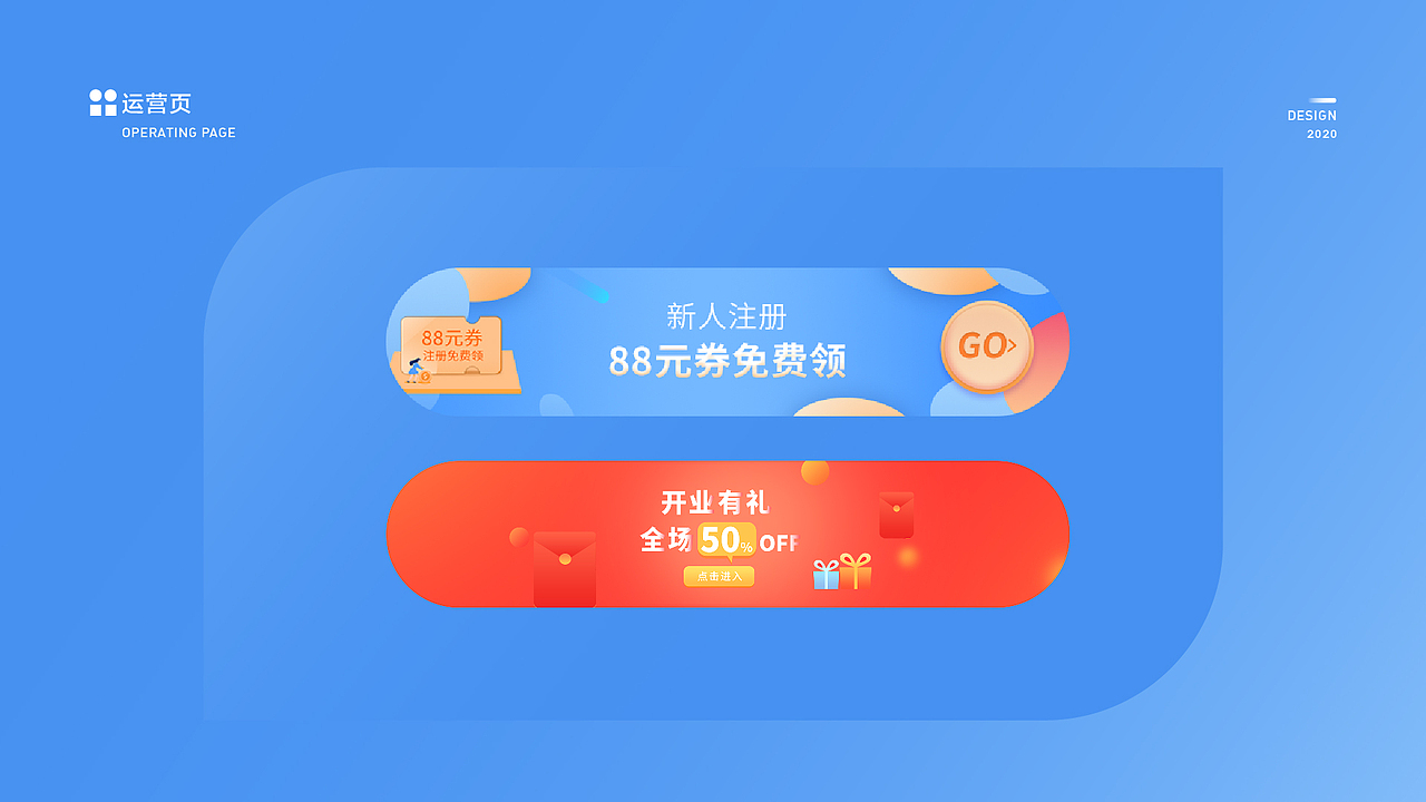 作品集（图ZMjA3NzY1MTg4） - APP界面 - 站酷设计师三水妹1原创素材 - 站酷ZCOOL