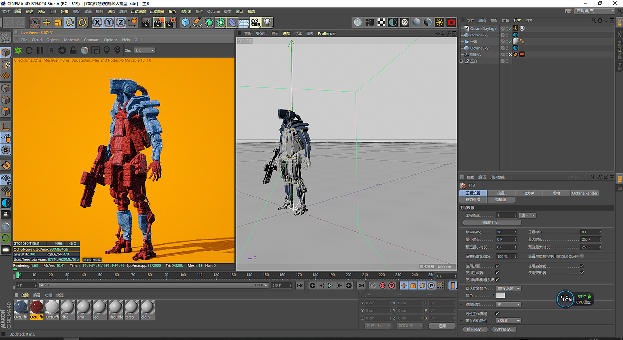 OC渲染第一课作业（插个眼 不定期更新）（图ZMjIyMTE4MTcy） - 其他三维 - 站酷设计师平面界的彭于晏原创素材 - 站酷ZCOOL