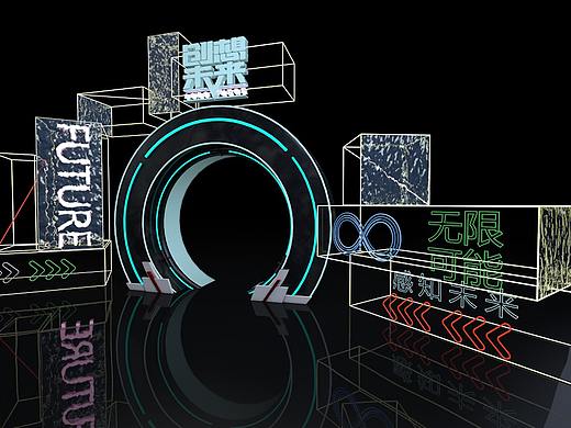 第一做的科幻商务形象门