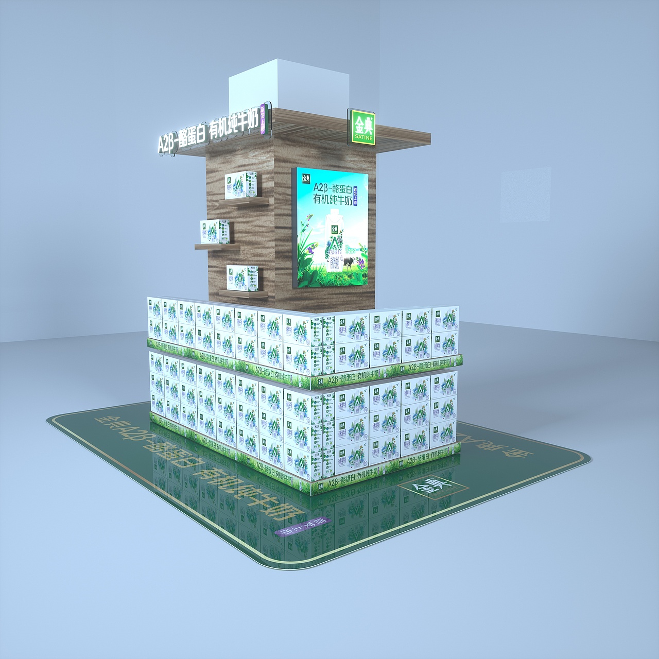 金典A2专项打造（图ZMjc2NzE2NDcy） - 场景 - 站酷设计师唯有生活原创素材 - 站酷ZCOOL