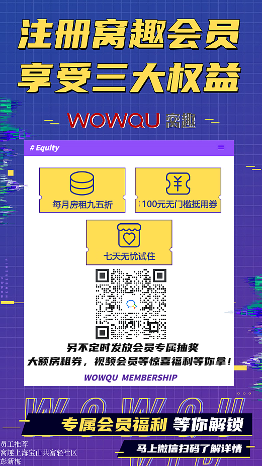 21世纪感动眼睛设计大赏（图ZMjk0MDQ1MDAw） - 海报 - 站酷设计师五行大山压不住你原创素材 - 站酷ZCOOL