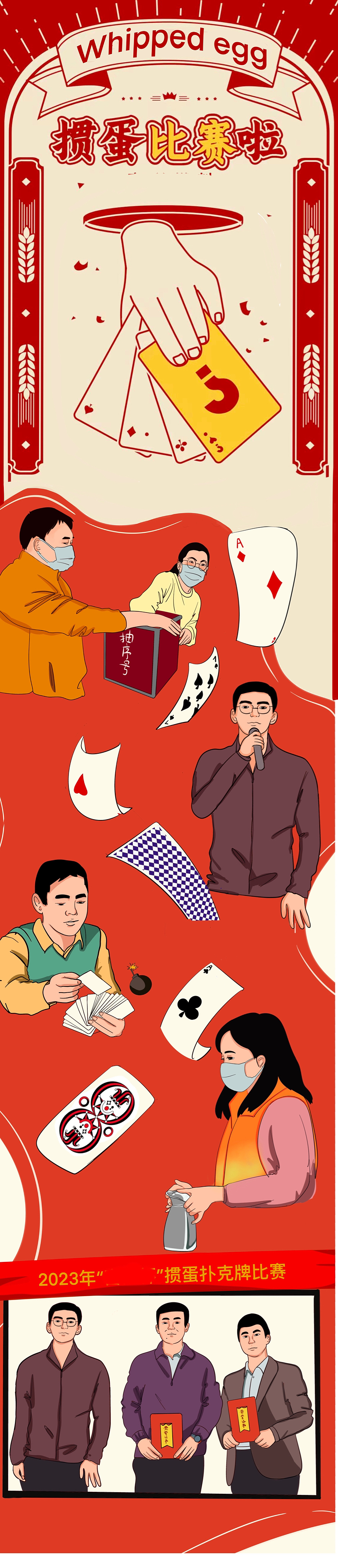 商业插画（图ZMzMwMDIwNzQ4） - 商业插画 - 站酷设计师Z51231843原创素材 - 站酷ZCOOL