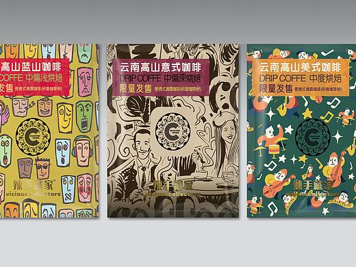 咖啡包装设计（球星巴坎布代言）（个人主页-ZNDI3NTUzMTY=） - 包装 - 站酷设计师异次元Zy原创素材 - 站酷ZCOOL
